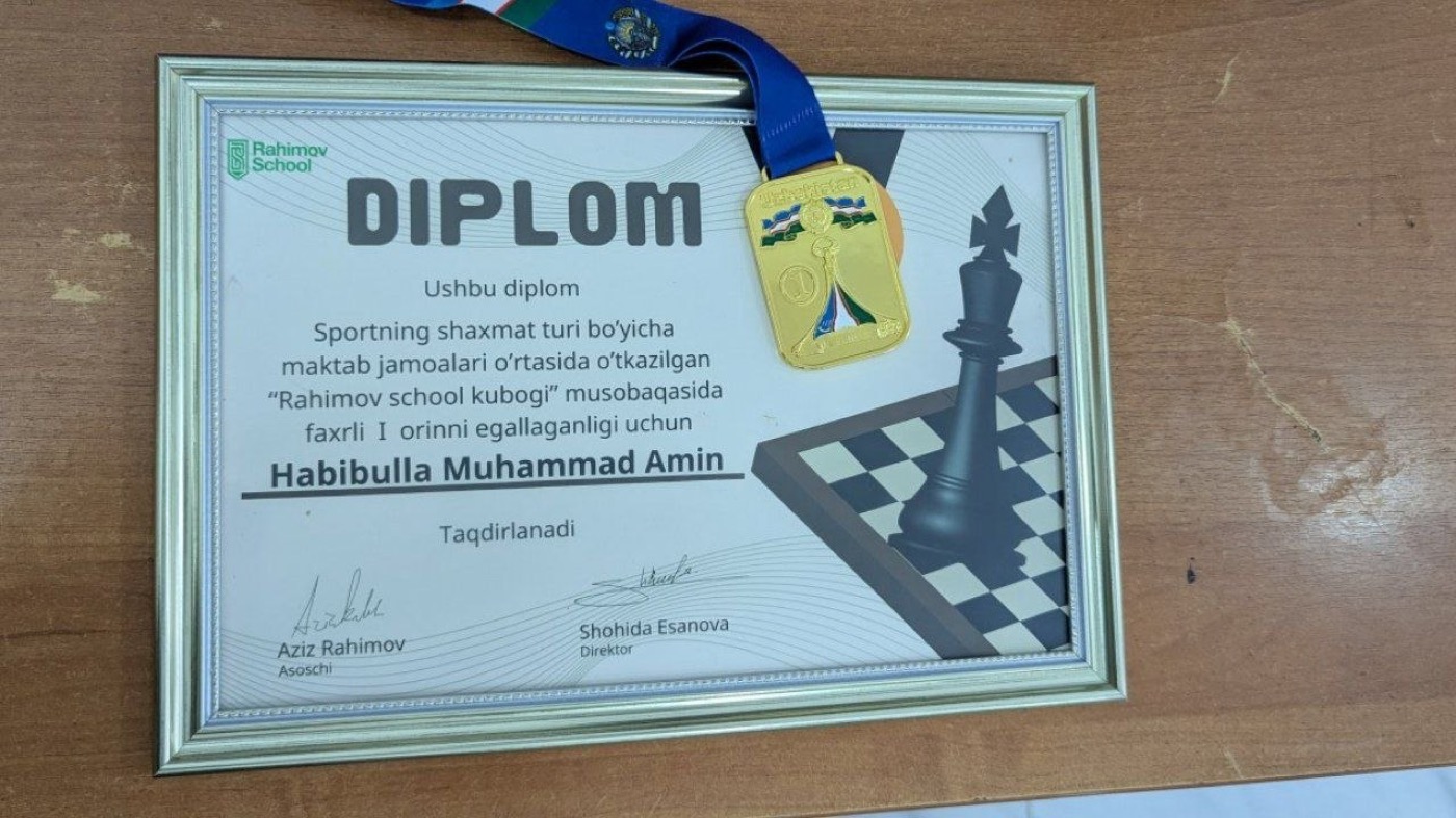 Rahimov School Kubogi diplomi va medali